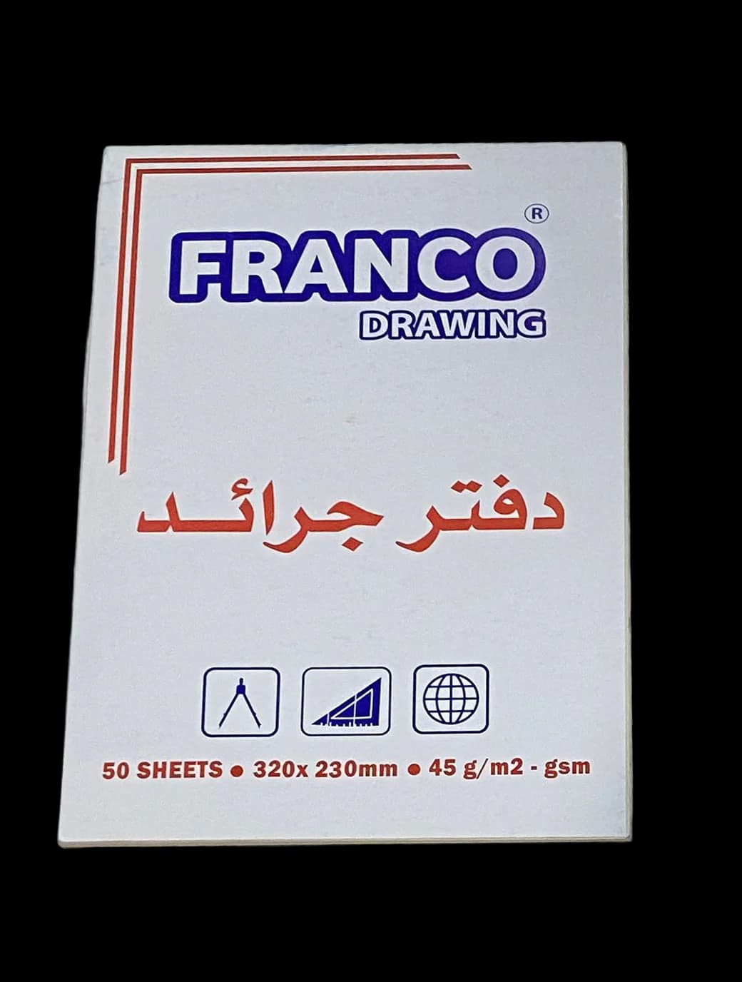 دفتر جرائد فرانكو a4