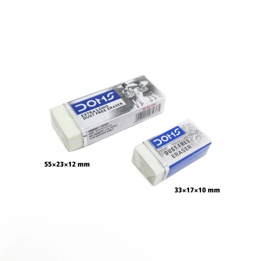 محاية دومز Doms Erasers