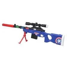 بندقية قنص كابتن أمريكا (Captain America Sniper Rifle) للأطفال