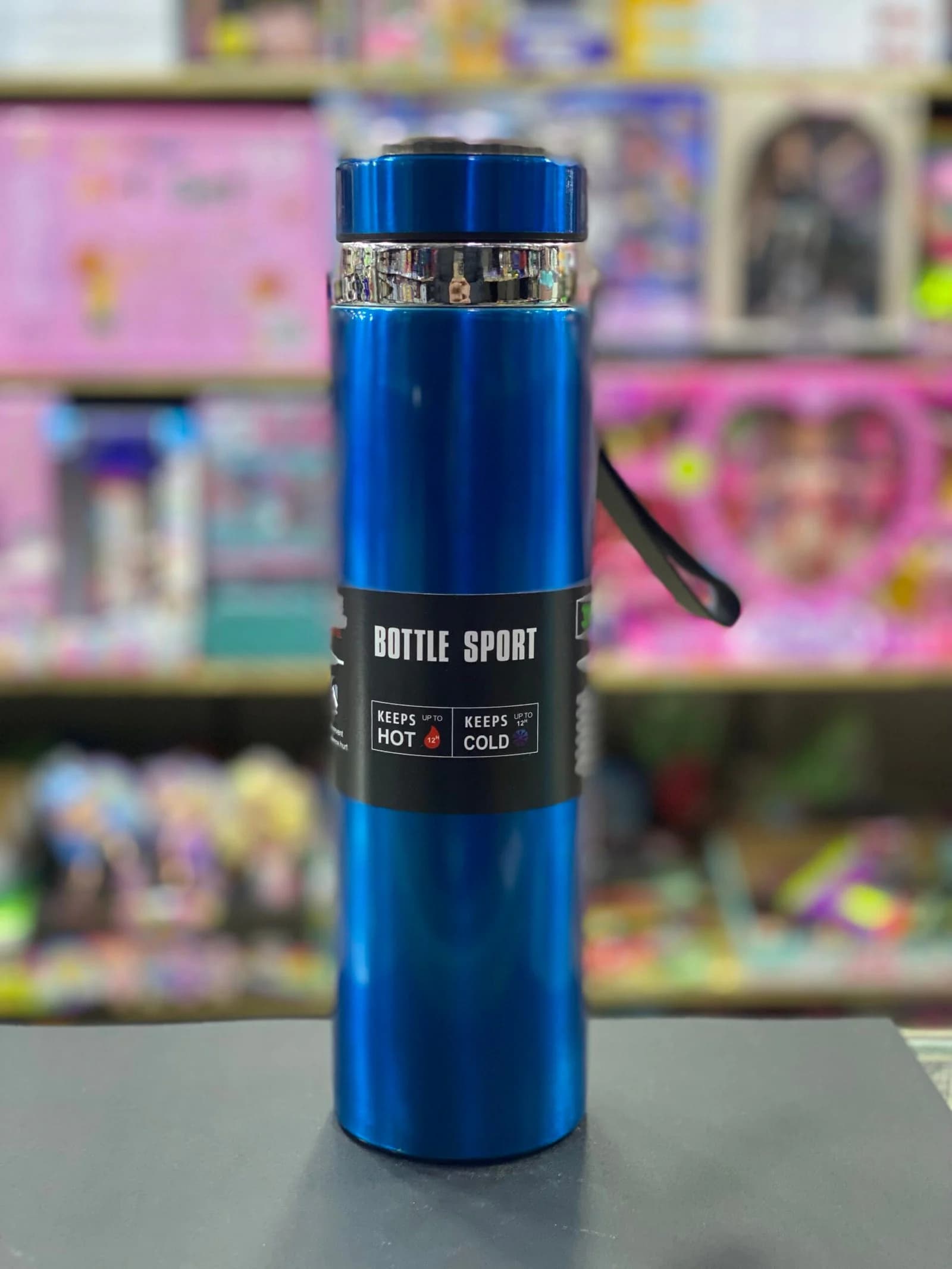 مطرة ماء ستانلس ستيل