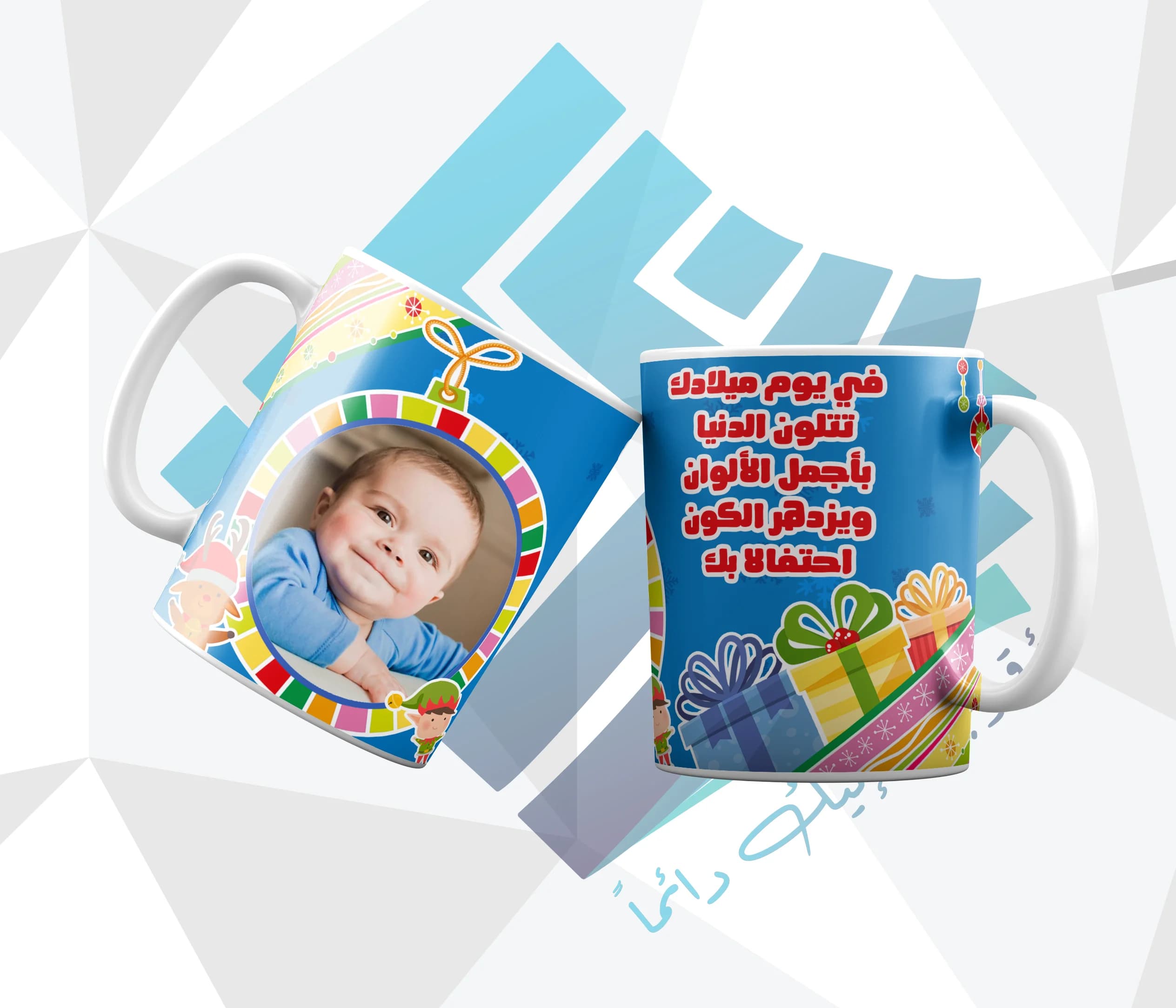 مج مطبوع مصنوع من السيراميك m4