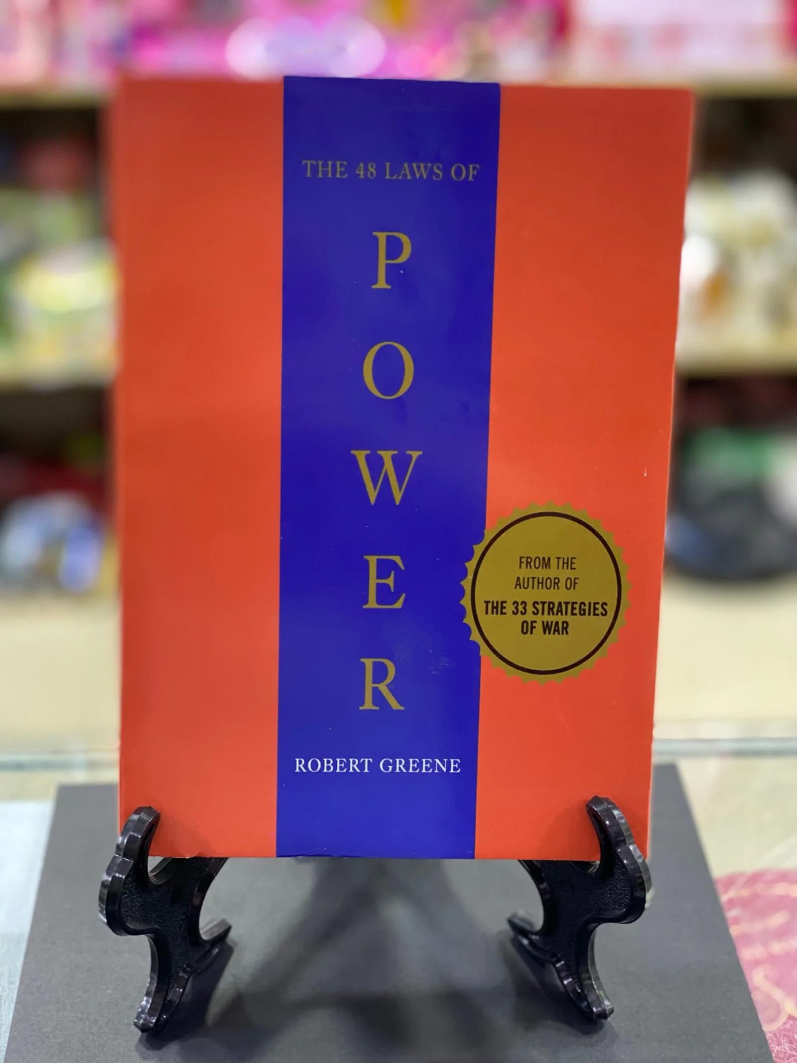 POWER/ROBERT GREENE