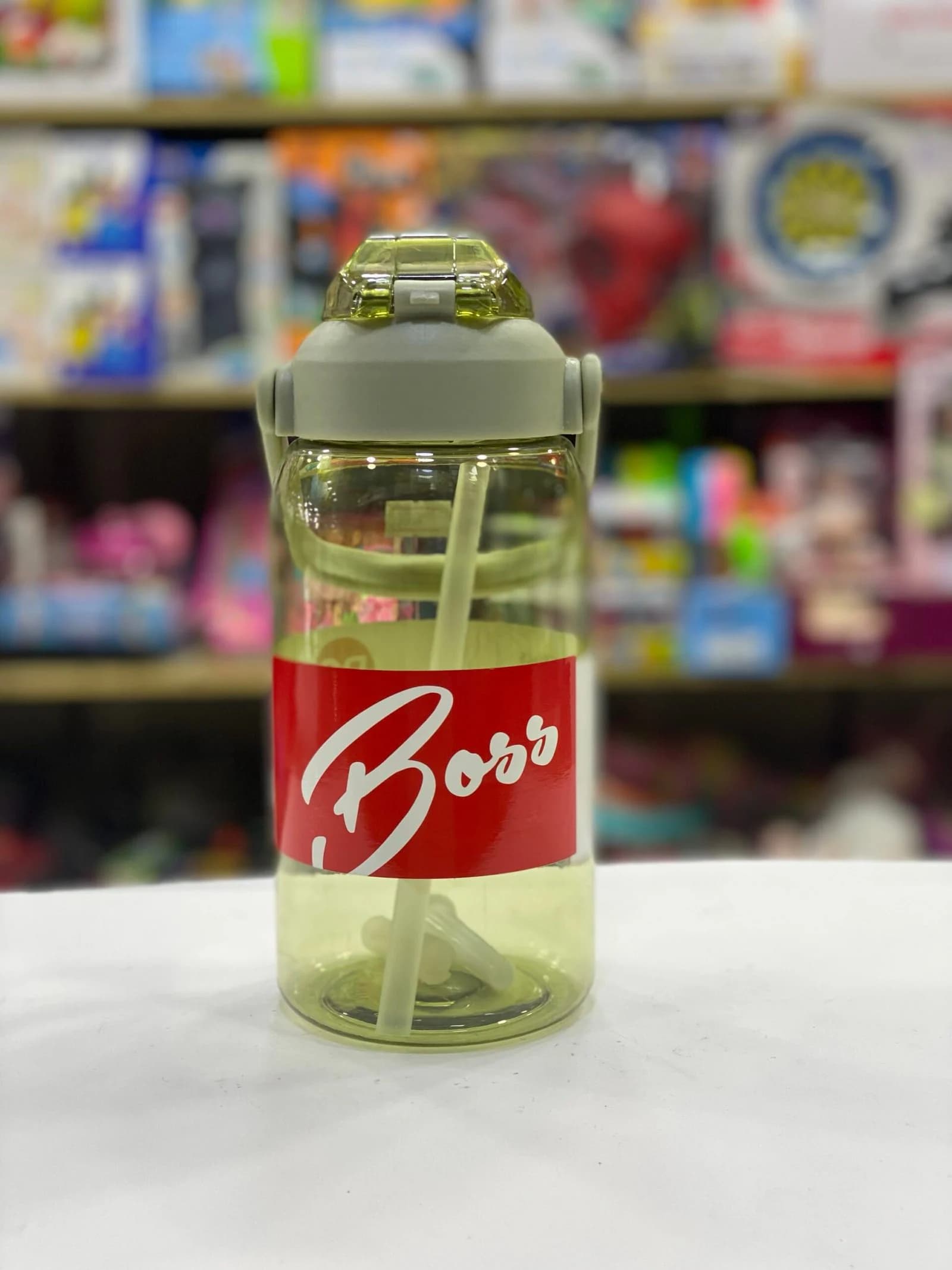 مطرة رياضية