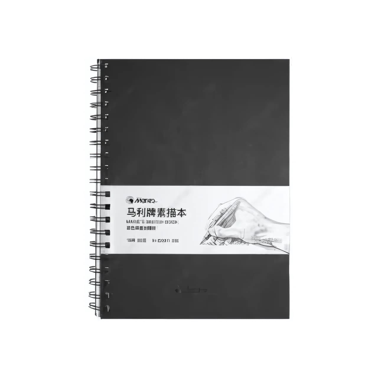 دفتر سكتشات ماريز A4