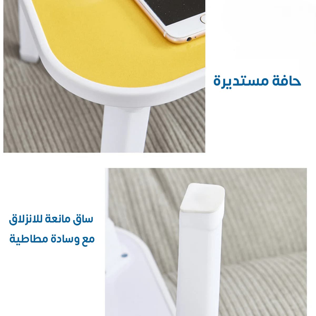 طاولة لابتوب ودراسة محمولة قابلة للطي