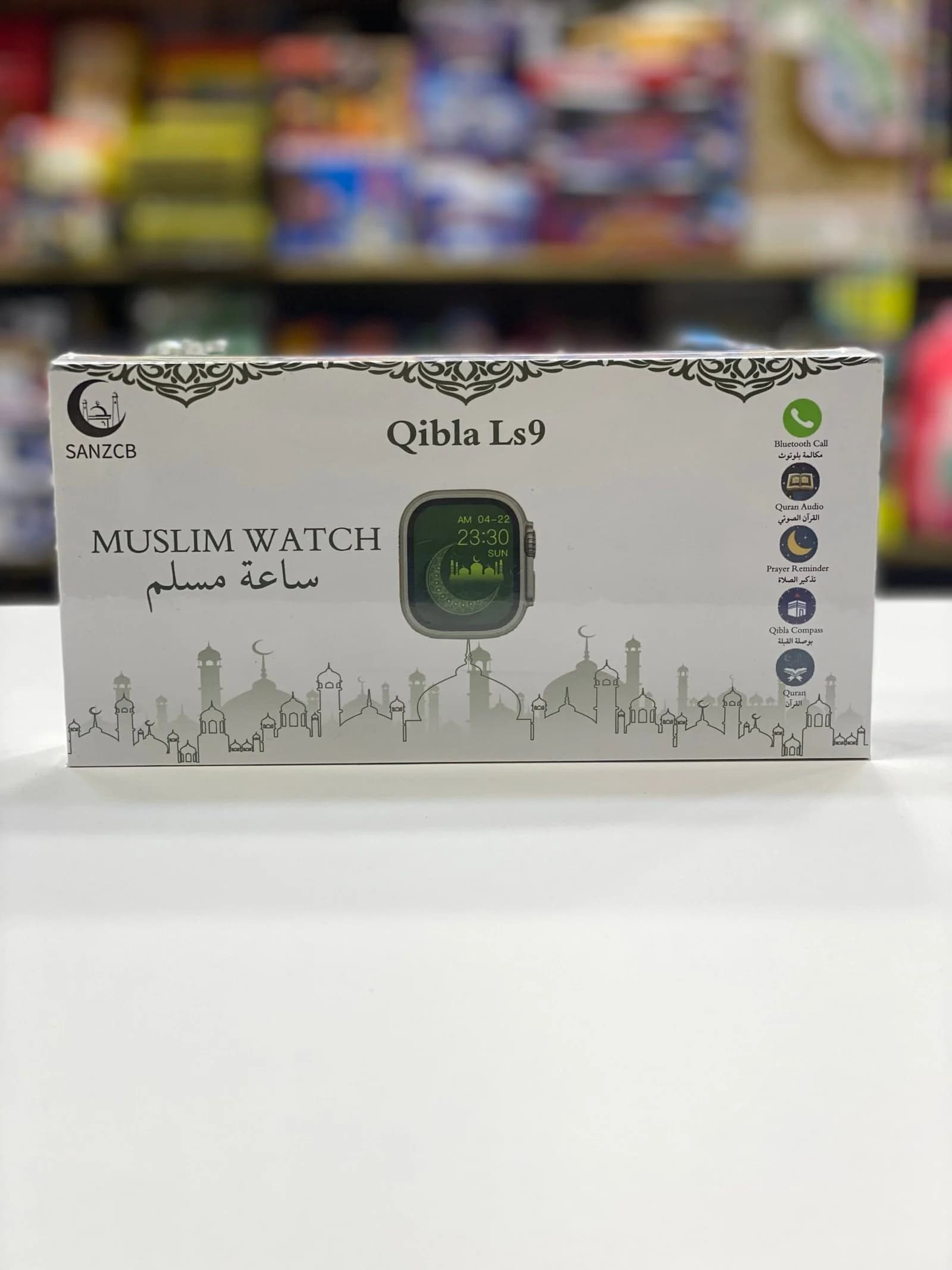 ساعة ذكية