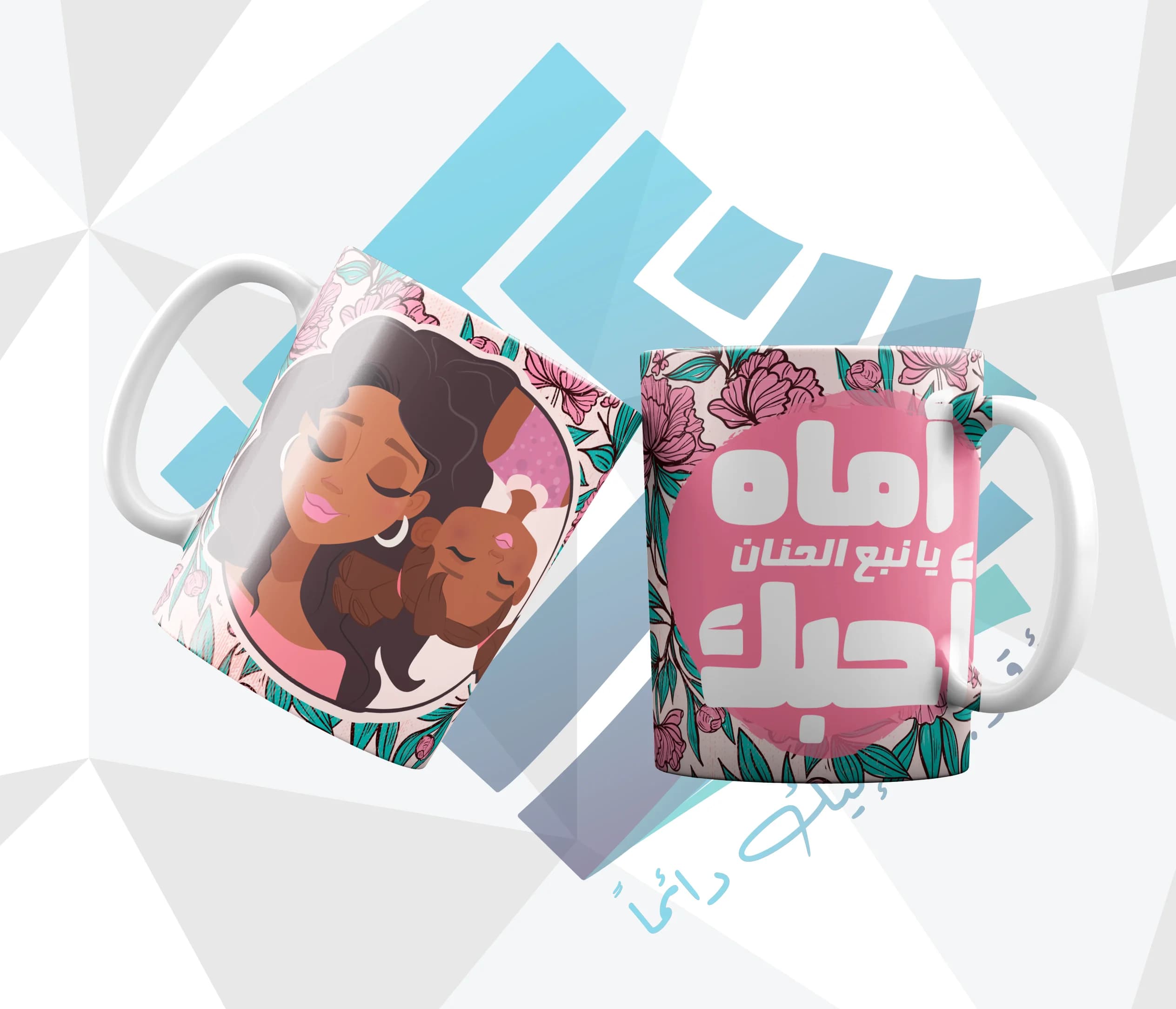 مج مطبوع مصنوع من السيراميك m1