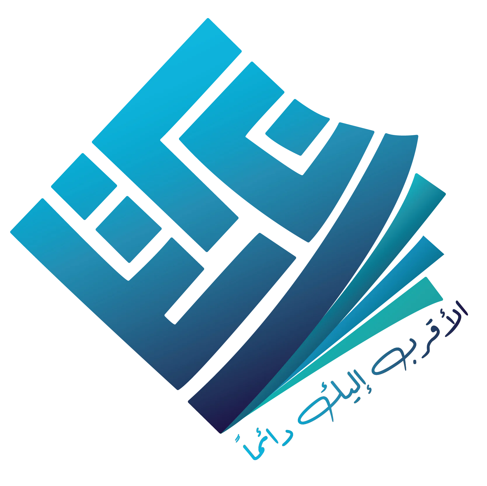 ملصقات جدارية